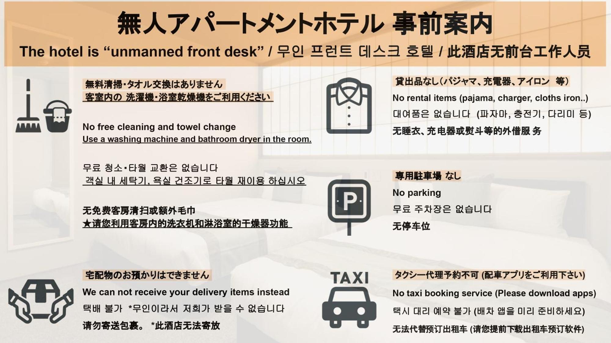 Hotel All Stay Hakata Kukodori Fukuoka  Eksteriør bilde